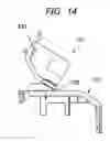 Fig. 12 - Electronic component protecting cover