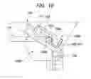 Fig. 15 - Electronic component protecting cover