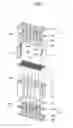 Fig. 02 - BATTERY MODULE