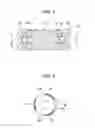 Fig. 04 - BATTERY MODULE