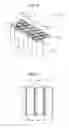 Fig. 05 - BATTERY MODULE