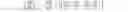 Fig. 03 - Stoichiometrically controlled lithium cobalt oxide based compounds
