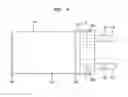 Fig. 05 - Flexible secondary battery