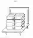 Fig. 04 - Battery pack