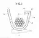 Fig. 03 - CRIMP TERMINAL AND CRIMPING STRUCTURE WITH RESPECT TO ELECTRICAL WIRE THEREOF