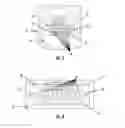 Fig. 03 - Replaceable connector