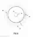 Fig. 07 - CAR CHARGER ADAPTER