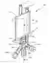Fig. 01 - Instrumentation transfer strut