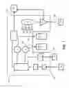 Fig. 02 - SYSTEM FOR DISTRIBUTING AND STORING ELECTRIC ENERGY