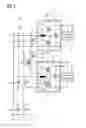 Fig. 03 - Apparatus and method for state of charge compensation for a battery system