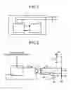 Fig. 03 - Switching power supply circuit and control method therefor