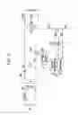 Fig. 08 - Power supply device