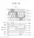 Fig. 11 - Power Converter