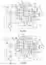 Fig. 04 - DEVICE FOR CONTROLLING A NOZZLE OF VARIABLE CROSS-SECTION OF AN AIRCRAFT