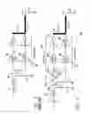 Fig. 03 - Wide-band multi stage doherty power amplifier