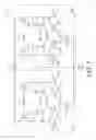 Fig. 09 - LOW POWER FREQUENCY DIVIDER USING DYNAMIC MODULATED-LOAD LATCH