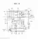 Fig. 15 - Semiconductor device for high-voltage circuit