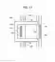 Fig. 18 - Semiconductor device for high-voltage circuit