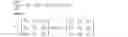 Fig. 06 - Fast frequency estimator