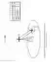 Fig. 111 - Transmission device, transmission method, receiving device and receiving method