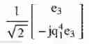 Fig. 72 - Method and apparatus for transmitting channel state information in wireless communication system