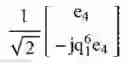 Fig. 80 - Method and apparatus for transmitting channel state information in wireless communication system