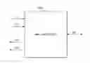 Fig. 01 - Systems and methods related to time-division and frequency-division duplex protocols for wireless applications