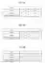 Fig. 65 - Reception apparatus, phase error estimation method, and phase error correction method