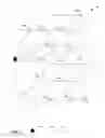 Fig. 09 - Adaptive multicast network communications