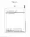 Fig. 28 - Information notification method