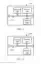Fig. 09 - Customizable mobile broadband network system and method for customizing mobile broadband network