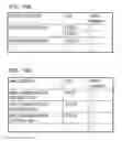 Fig. 11 - COMMUNICATION SYSTEM, CONTROL APPARATUS, COMMUNICATION METHOD, AND PROGRAM