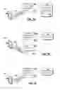 Fig. 08 - Remote malware remediation