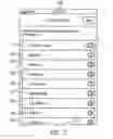 Fig. 12 - DOWNLOADABLE SOFTWARE APPLICATION FOR MANAGING LIFESTYLE RESOURCES
