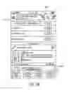 Fig. 33 - DOWNLOADABLE SOFTWARE APPLICATION FOR MANAGING LIFESTYLE RESOURCES