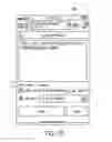 Fig. 35 - DOWNLOADABLE SOFTWARE APPLICATION FOR MANAGING LIFESTYLE RESOURCES