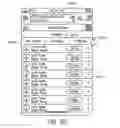 Fig. 47 - DOWNLOADABLE SOFTWARE APPLICATION FOR MANAGING LIFESTYLE RESOURCES