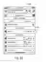 Fig. 80 - DOWNLOADABLE SOFTWARE APPLICATION FOR MANAGING LIFESTYLE RESOURCES
