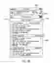 Fig. 89 - DOWNLOADABLE SOFTWARE APPLICATION FOR MANAGING LIFESTYLE RESOURCES