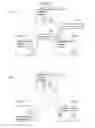 Fig. 12 - DATA SHARING SYSTEM
