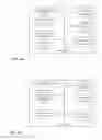 Fig. 09 - System and method for pushing live media content in an adaptive streaming environment