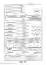 Fig. 14 - DATA MANAGEMENT SYSTEM AND DATA MANAGEMENT METHOD