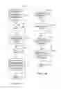 Fig. 14 - Remote access of media items