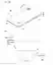 Fig. 03 - MOBILE TERMINAL AND CONTROL METHOD THEREOF