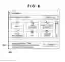 Fig. 07 - IMAGE FORMING APPARATUS, CONTROL METHOD FOR THE IMAGE FORMING APPARATUS  AND MEDIUM