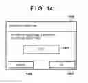 Fig. 15 - IMAGE FORMING APPARATUS, CONTROL METHOD FOR THE IMAGE FORMING APPARATUS  AND MEDIUM