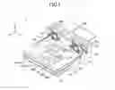 Fig. 02 - Imaging unit including a chassis and heat transfer member