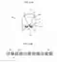 Fig. 22 - Image pickup apparatus, solid-state image pickup device, and image pickup method