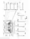 Fig. 07 - Grid-based image resolution enhancement for video processing module