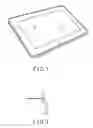 Fig. 02 - ELECTRONIC APPARATUS, PROCESSING METHOD AND STORAGE MEDIUM